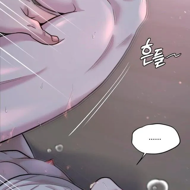 Mày đã bao giờ chứng kiến bạo lực học đường chưa? Chapter 3 Trang 20