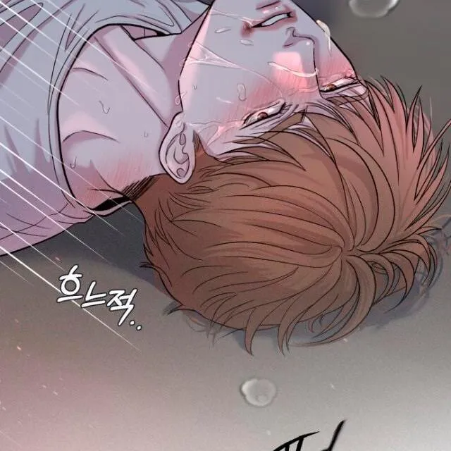 Mày đã bao giờ chứng kiến bạo lực học đường chưa? Chapter 3 Trang 21