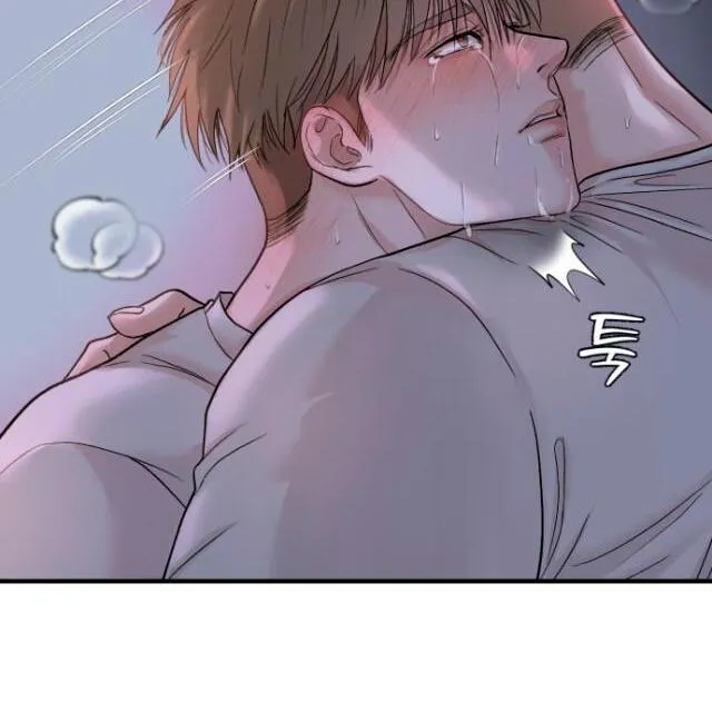 Mày đã bao giờ chứng kiến bạo lực học đường chưa? Chapter 3 Trang 28