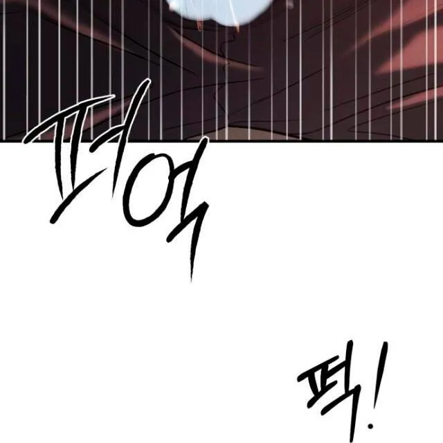 Mày đã bao giờ chứng kiến bạo lực học đường chưa? Chapter 3 Trang 30