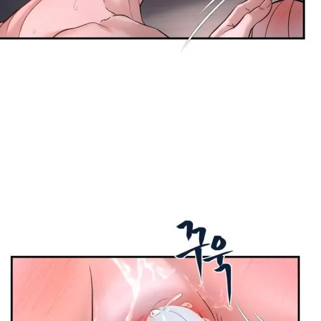 Mày đã bao giờ chứng kiến bạo lực học đường chưa? Chapter 3 Trang 43