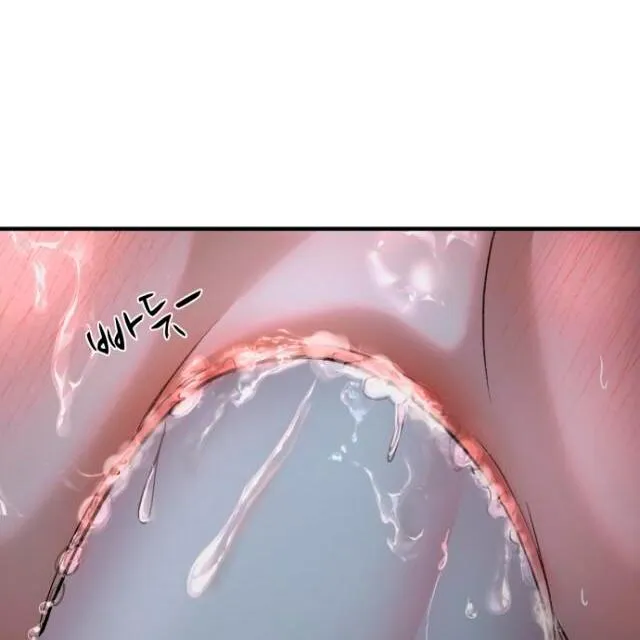 Mày đã bao giờ chứng kiến bạo lực học đường chưa? Chapter 3 Trang 56