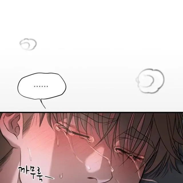 Mày đã bao giờ chứng kiến bạo lực học đường chưa? Chapter 3 Trang 78