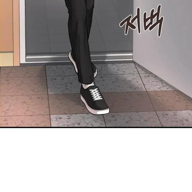 Mày đã bao giờ chứng kiến bạo lực học đường chưa? Chapter 3 Trang 111