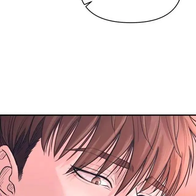 Mày đã bao giờ chứng kiến bạo lực học đường chưa? Chapter 1 Trang 9