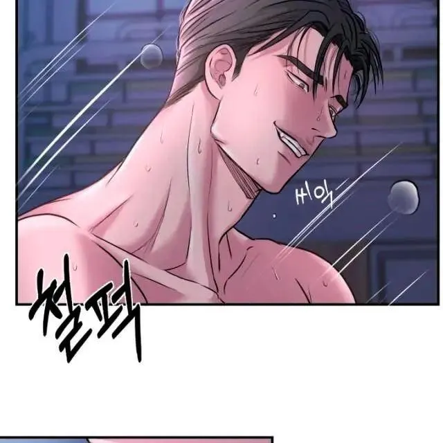 Mày đã bao giờ chứng kiến bạo lực học đường chưa? Chapter 1 Trang 41