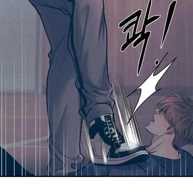 Mày đã bao giờ chứng kiến bạo lực học đường chưa? Chapter 1 Trang 60