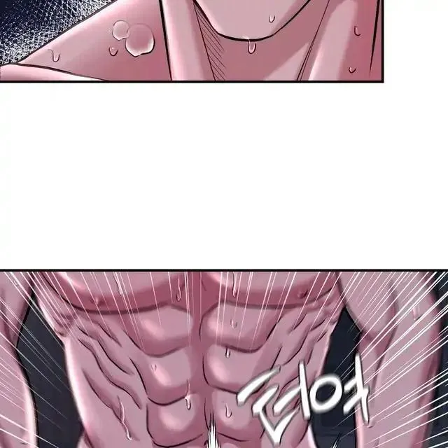 Mày đã bao giờ chứng kiến bạo lực học đường chưa? Chapter 1 Trang 86