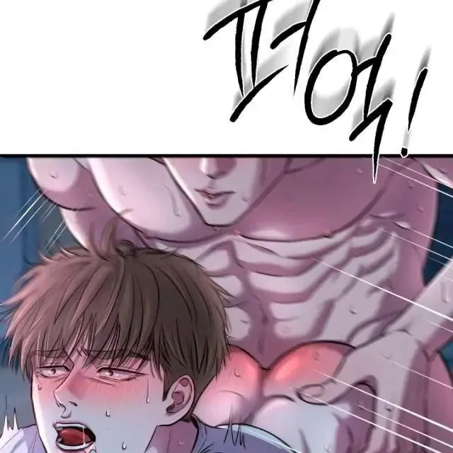 Mày đã bao giờ chứng kiến bạo lực học đường chưa? Chapter 1 Trang 88