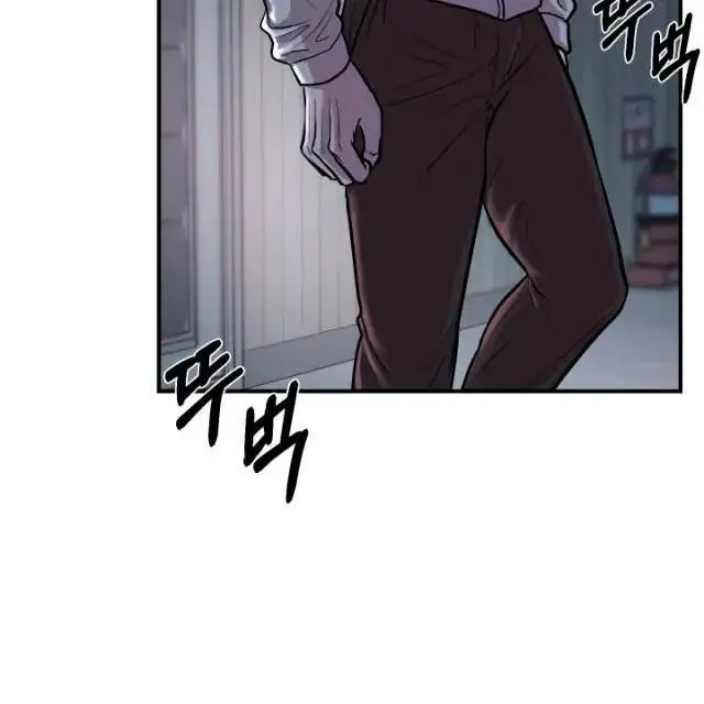 Mày đã bao giờ chứng kiến bạo lực học đường chưa? Chapter 1 Trang 109