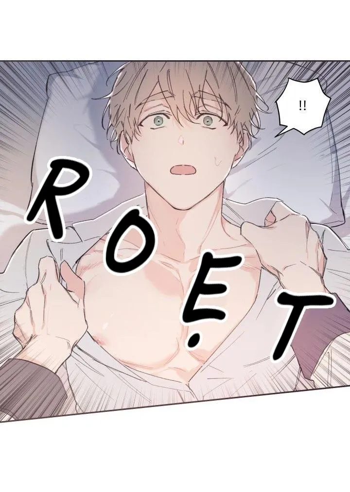 May Belongs To Me Chapter 27 Trang 23