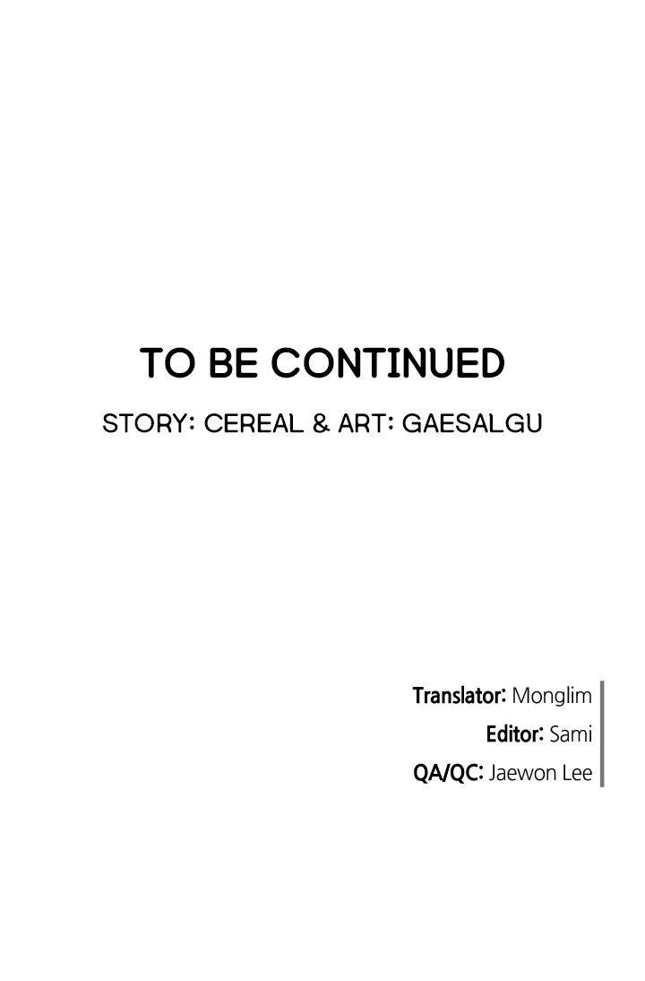 May Belongs To Me Chapter 0 Trang 18