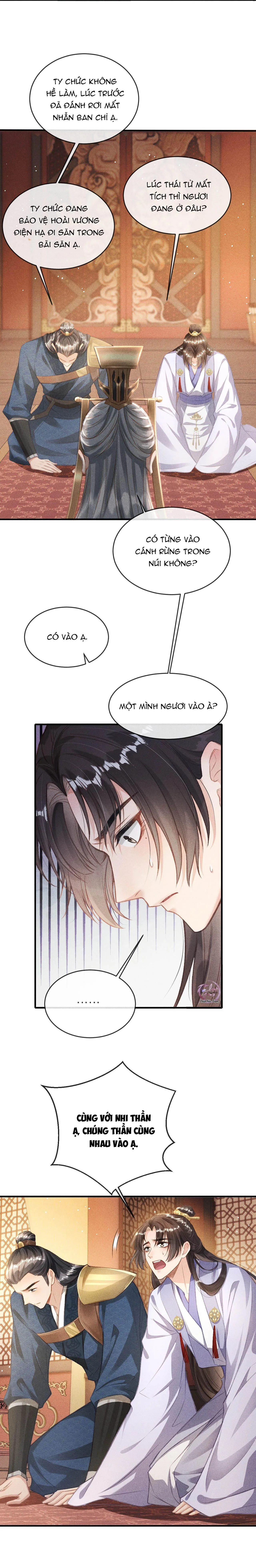 Mây Chiều Muôn Nghìn Dặm(Drop) Chapter 4 Trang 17