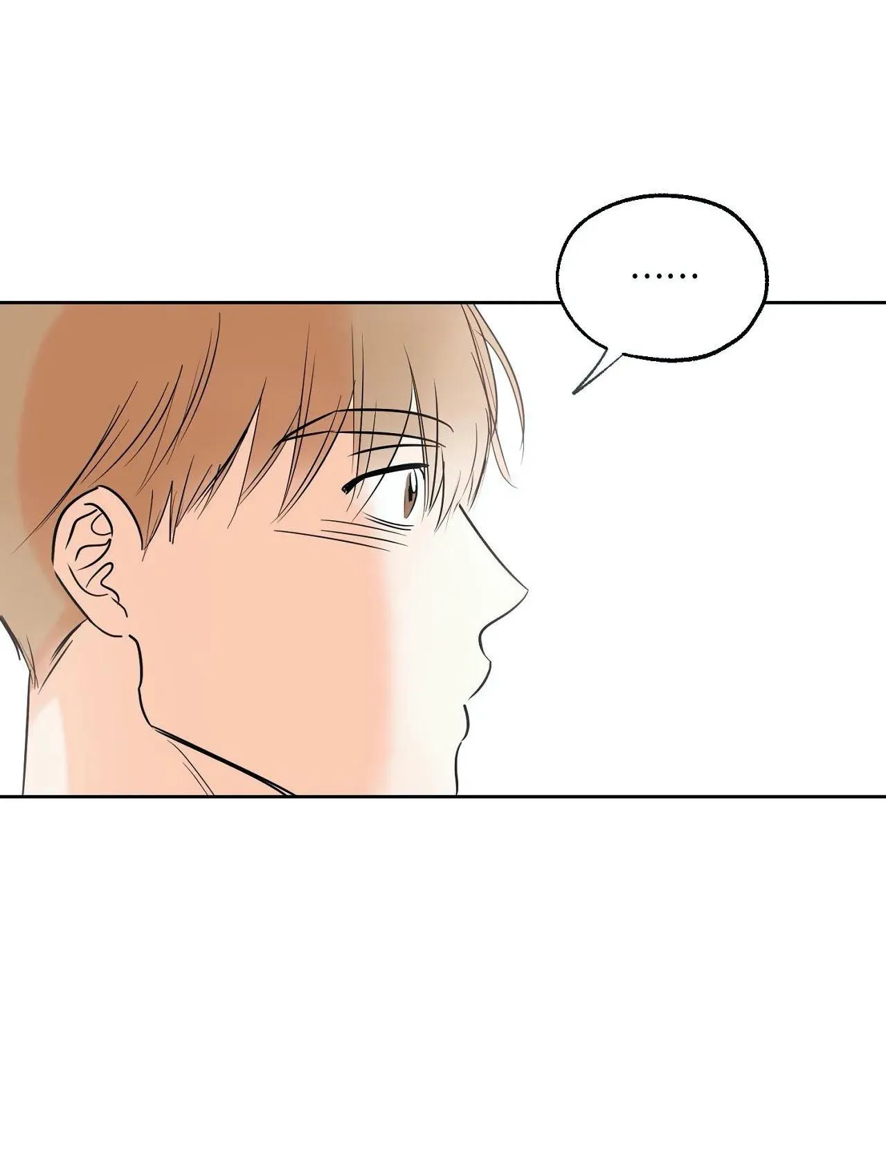 MAY MẮN NƠI THIÊN ĐƯỜNG Chapter 4 Trang 11