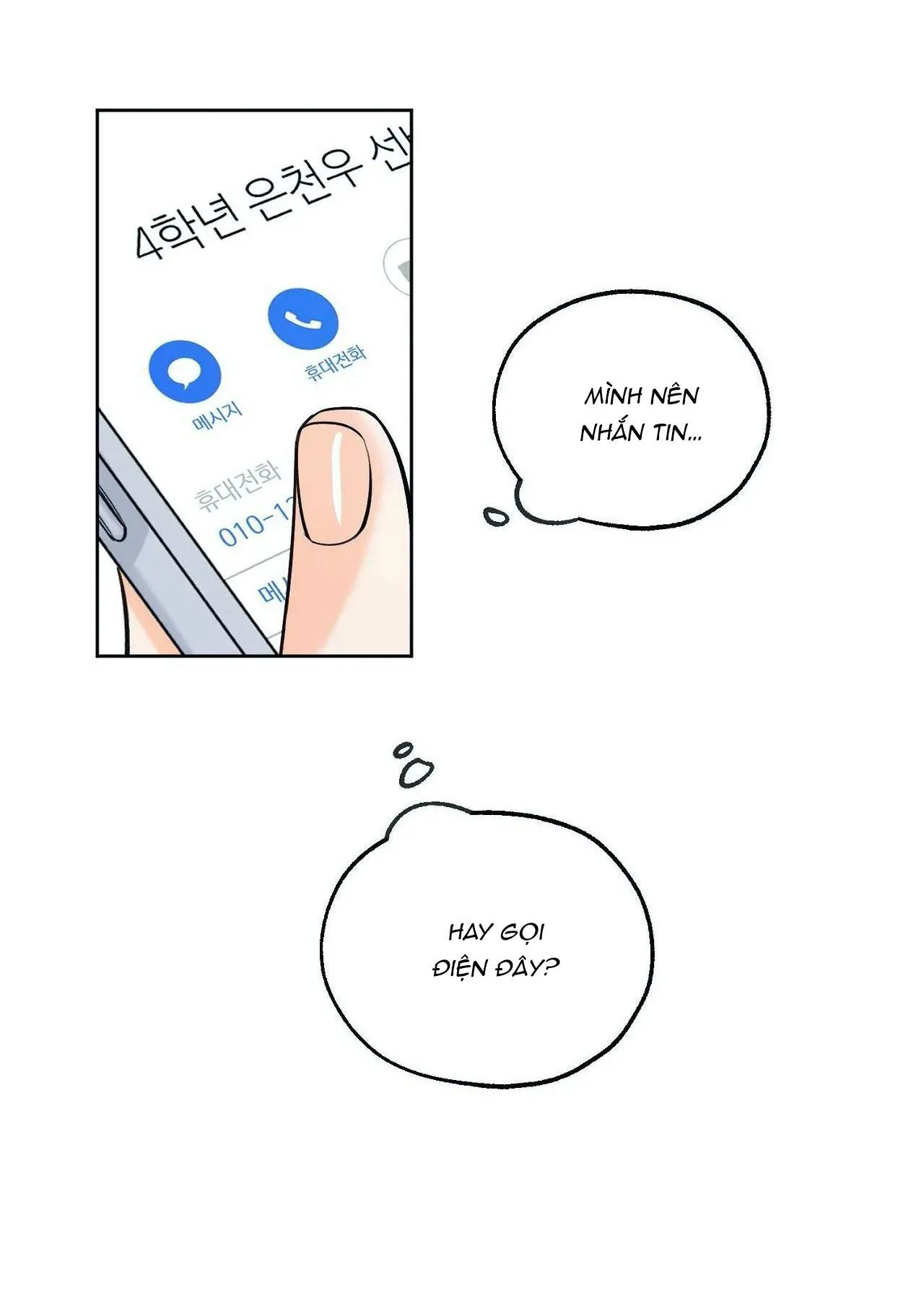 MAY MẮN NƠI THIÊN ĐƯỜNG Chapter 7 Trang 12