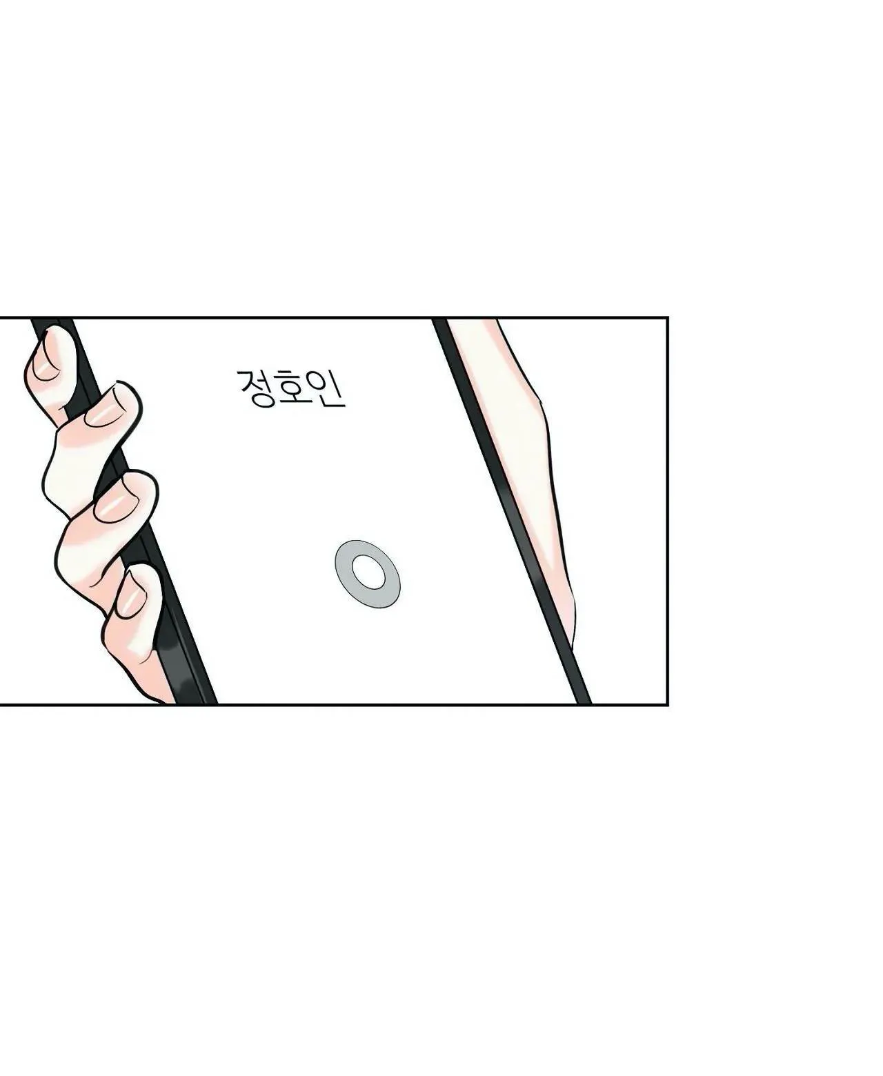 MAY MẮN NƠI THIÊN ĐƯỜNG Chapter 7 Trang 26