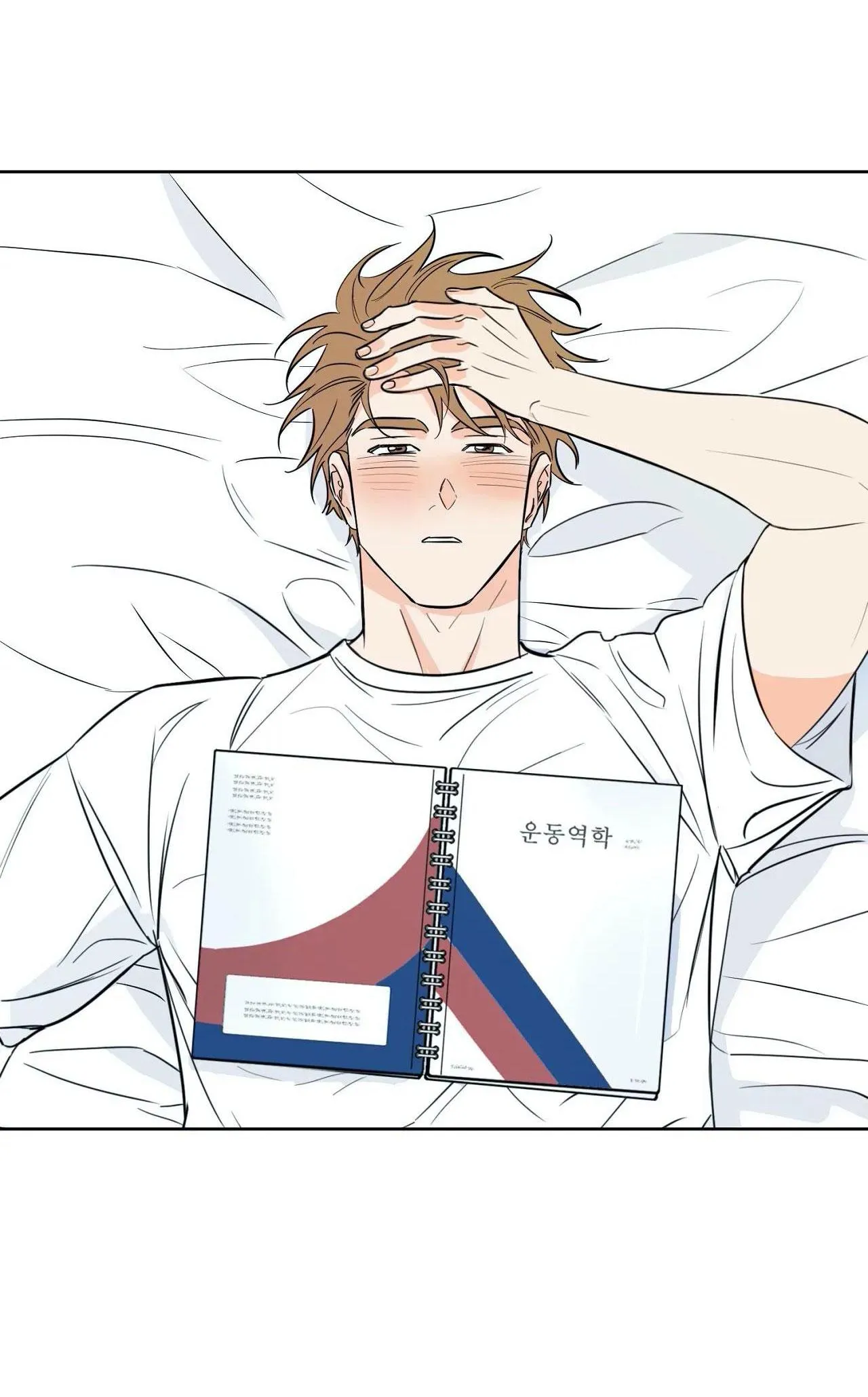 MAY MẮN NƠI THIÊN ĐƯỜNG Chapter 10 Trang 3