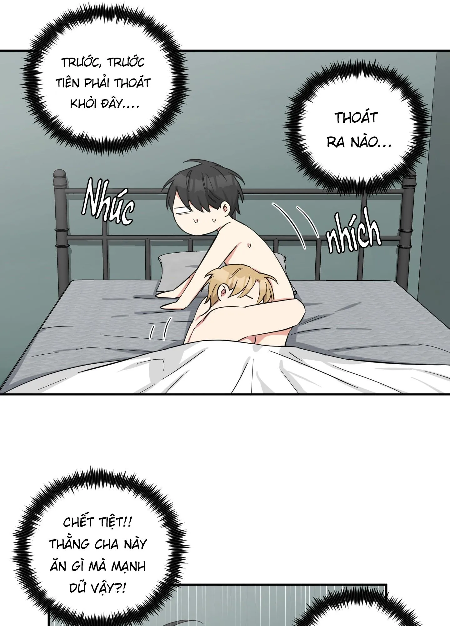 MAY RỦI CỦA VAMPIRE Chapter 16 Trang 14