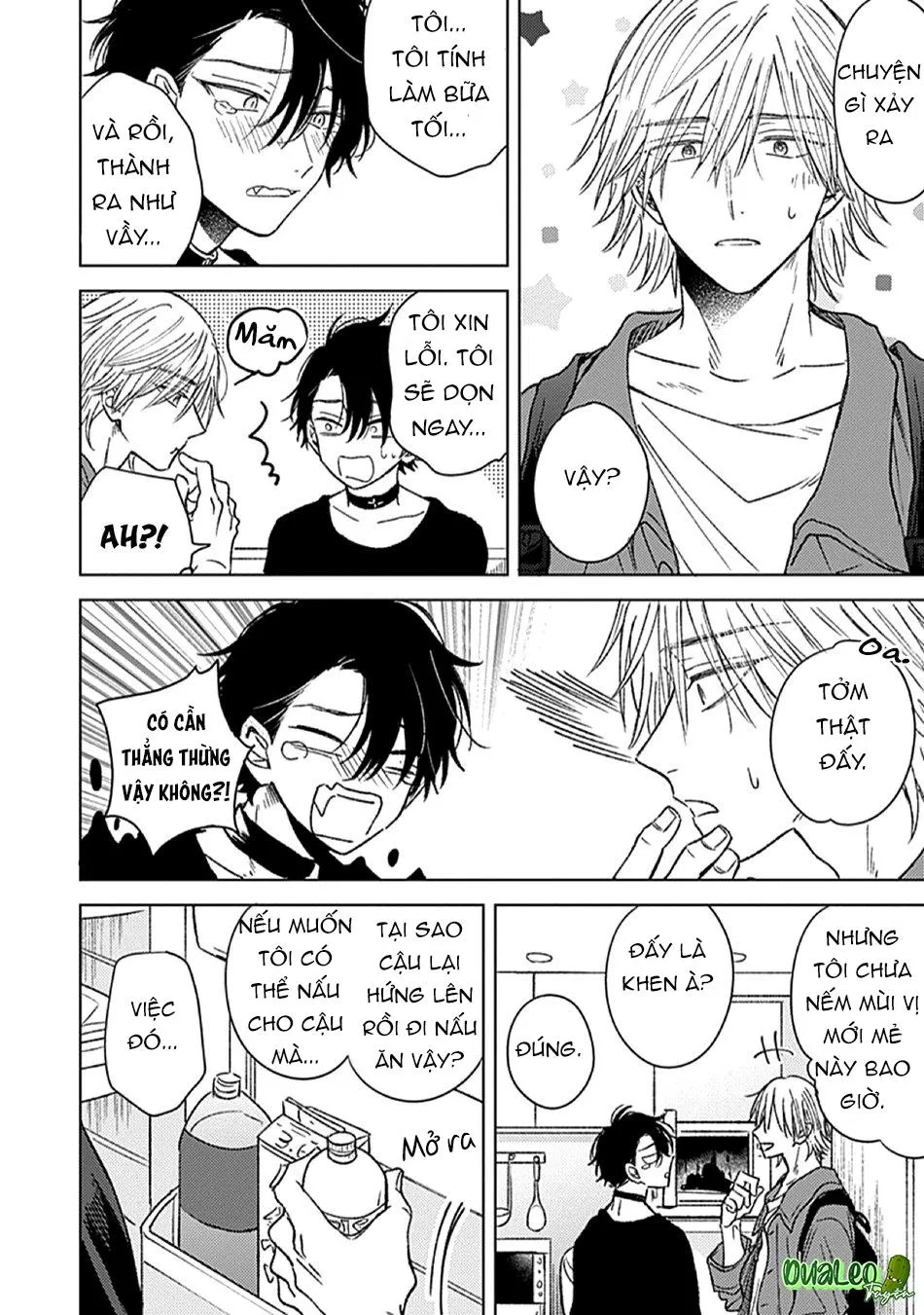 Mê muội Chapter 2 Trang 12