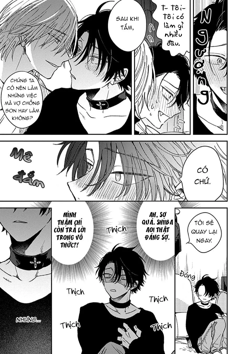 Mê muội Chapter 2 Trang 17