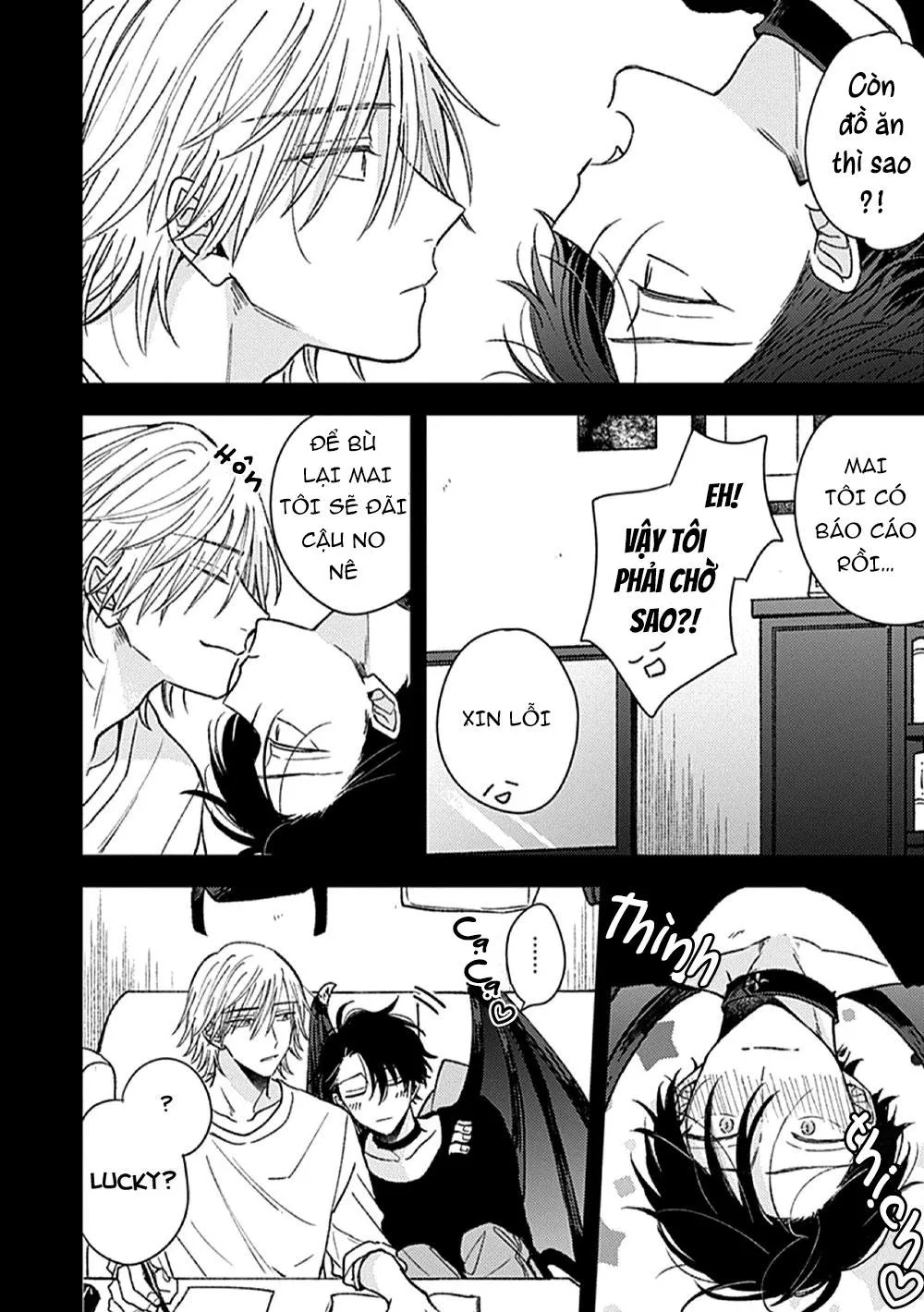 Mê muội Chapter 3 Trang 3