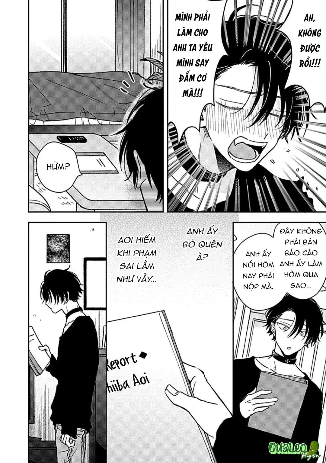 Mê muội Chapter 3 Trang 5