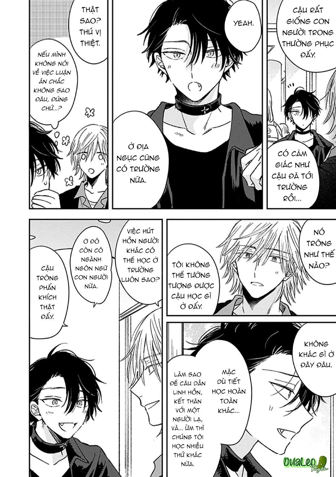 Mê muội Chapter 3 Trang 13