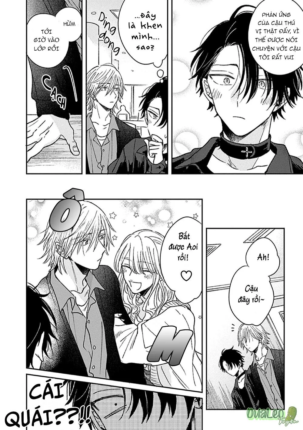 Mê muội Chapter 3 Trang 15