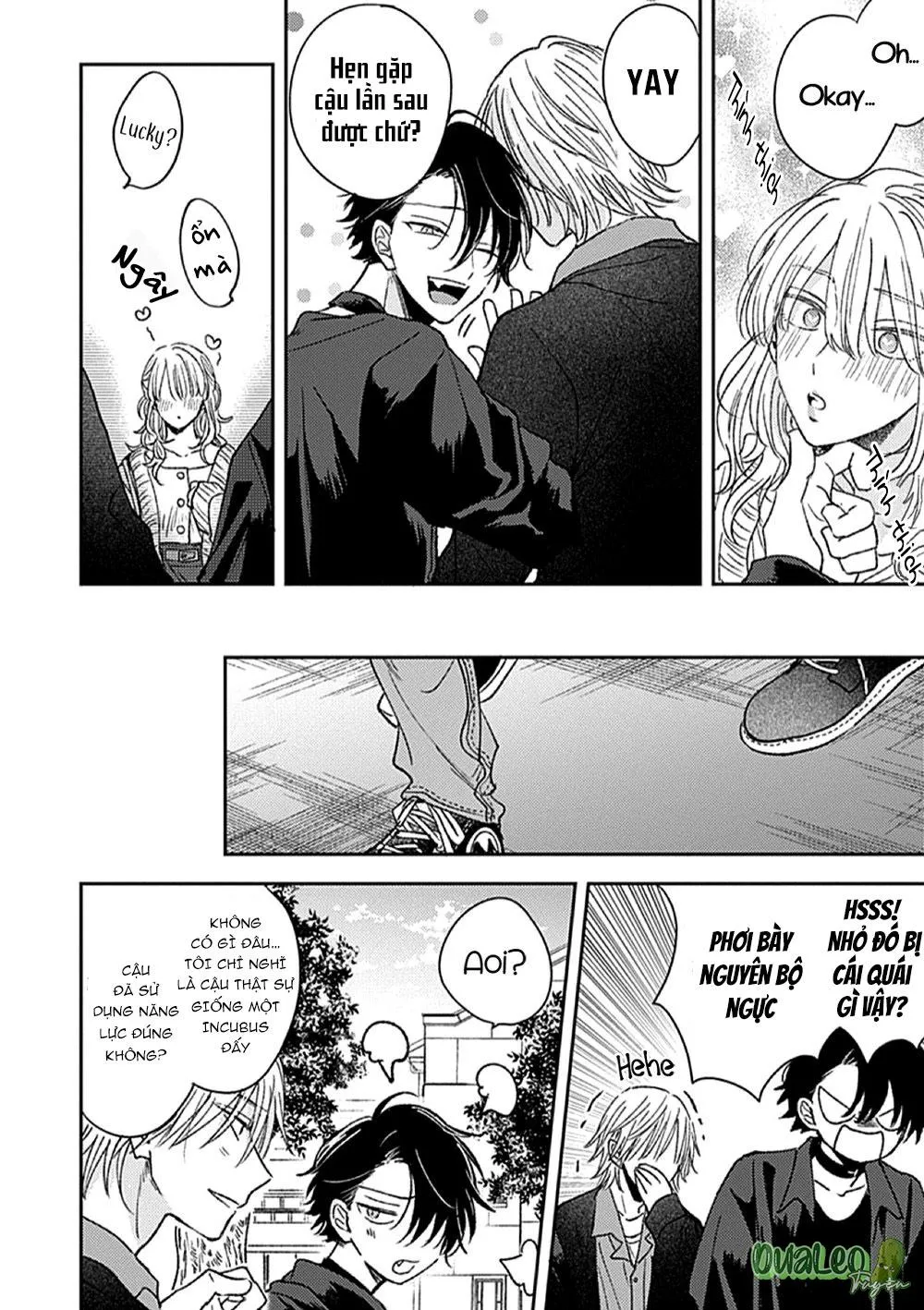 Mê muội Chapter 3 Trang 17