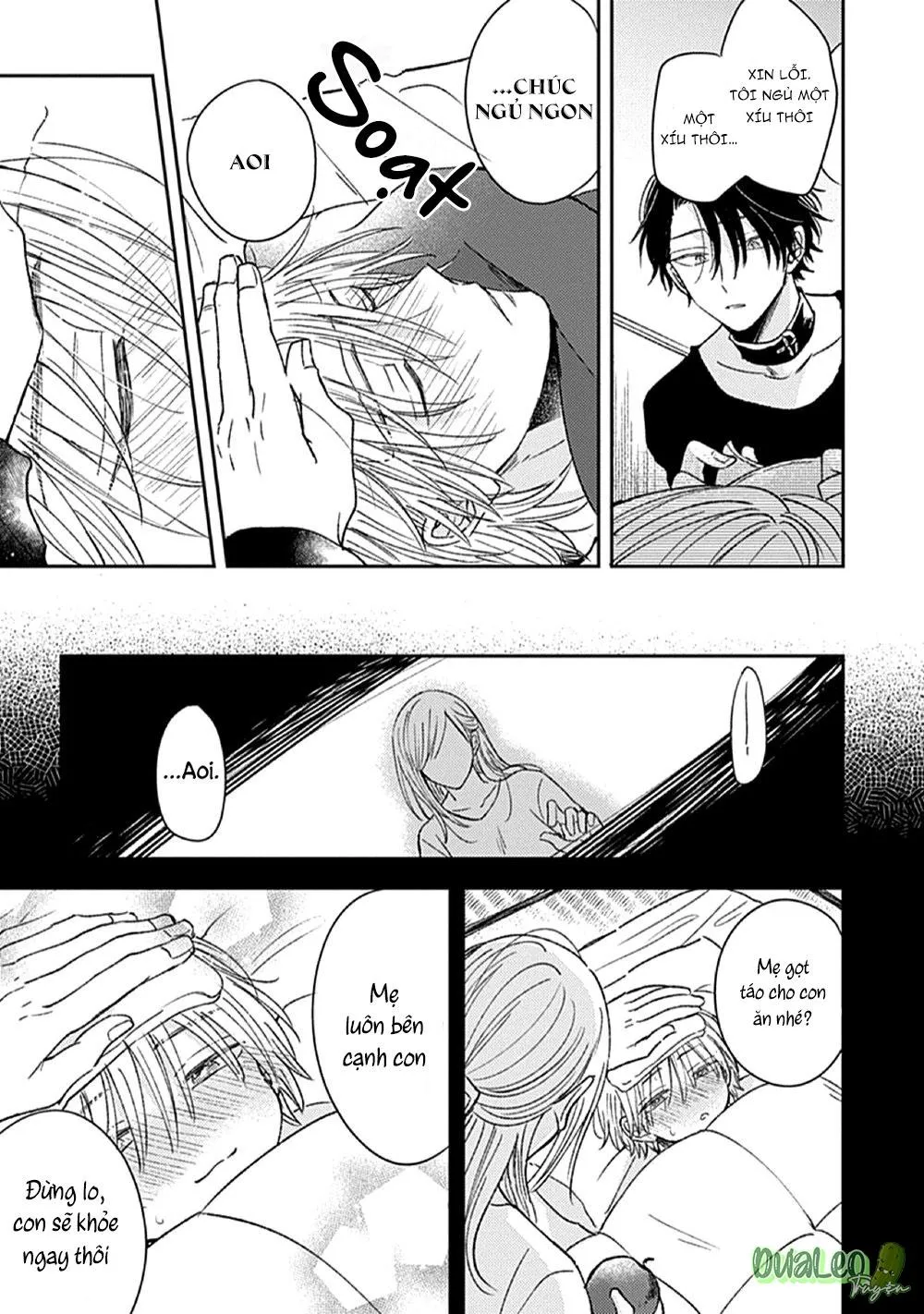 Mê muội Chapter 3 Trang 22