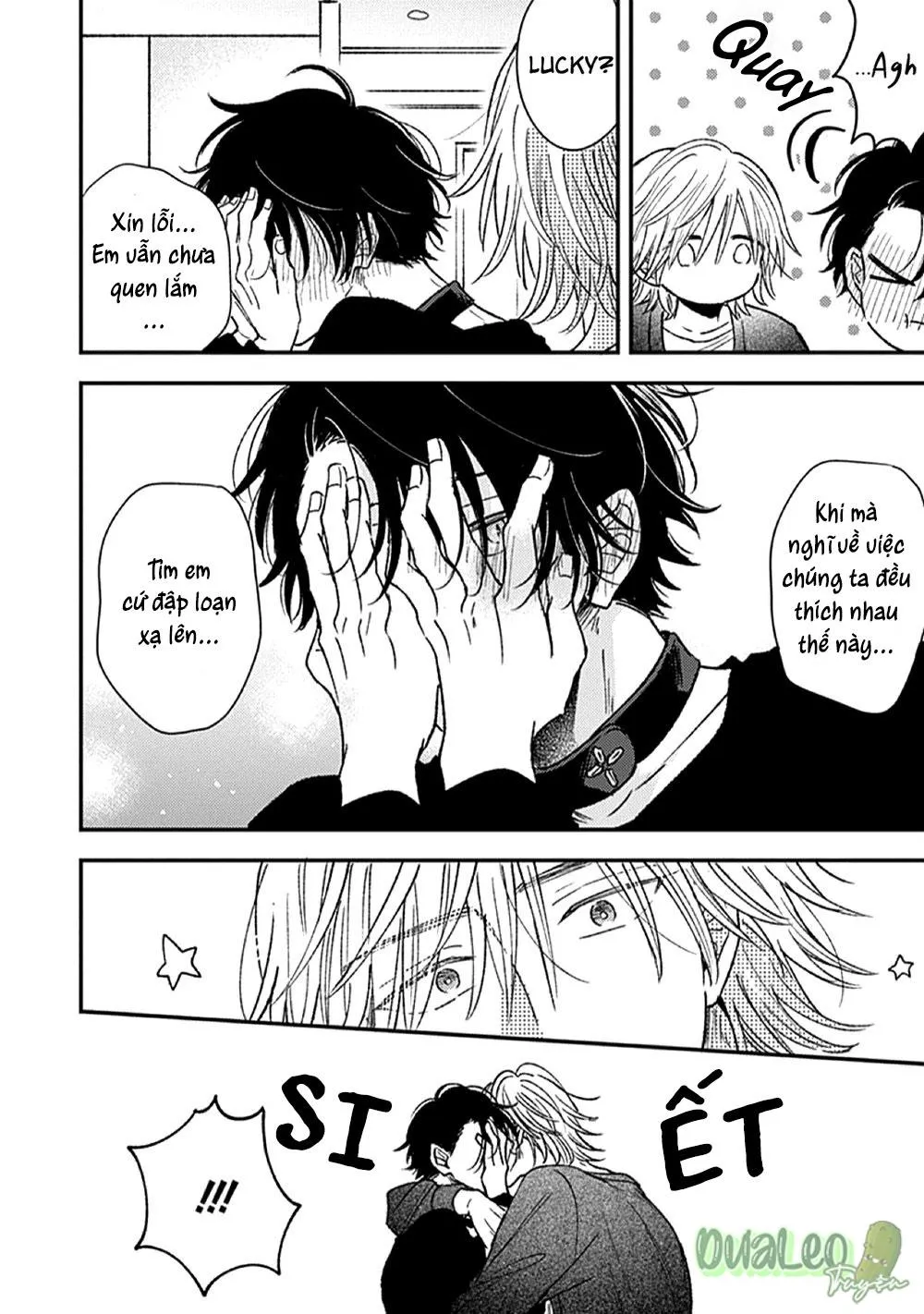 Mê muội Chapter 5 Trang 3