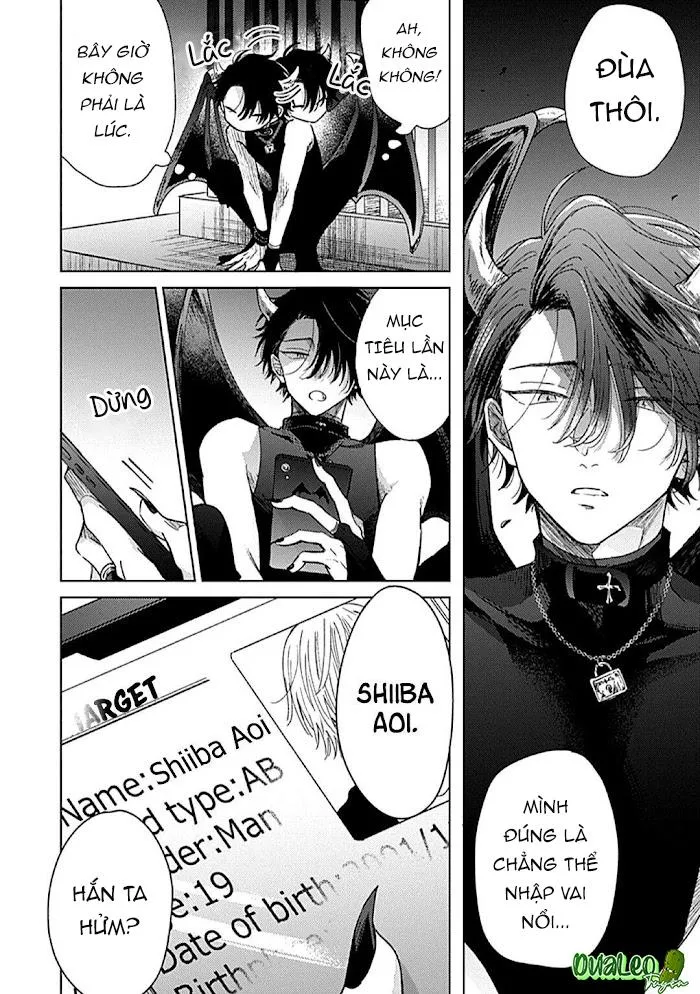 Mê muội Chapter 1 Trang 3