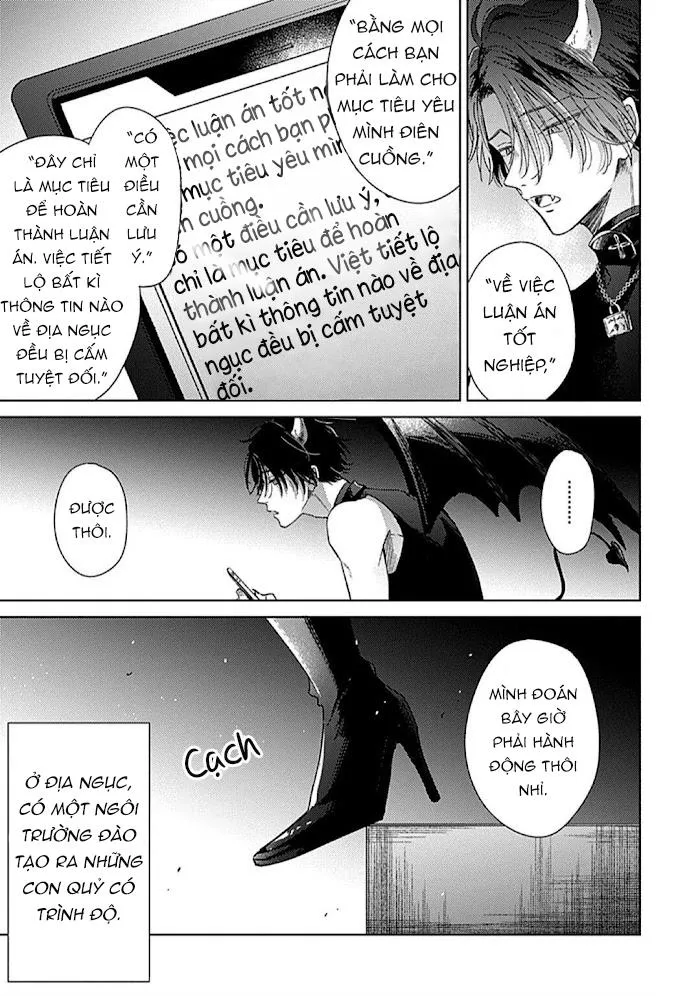 Mê muội Chapter 1 Trang 4