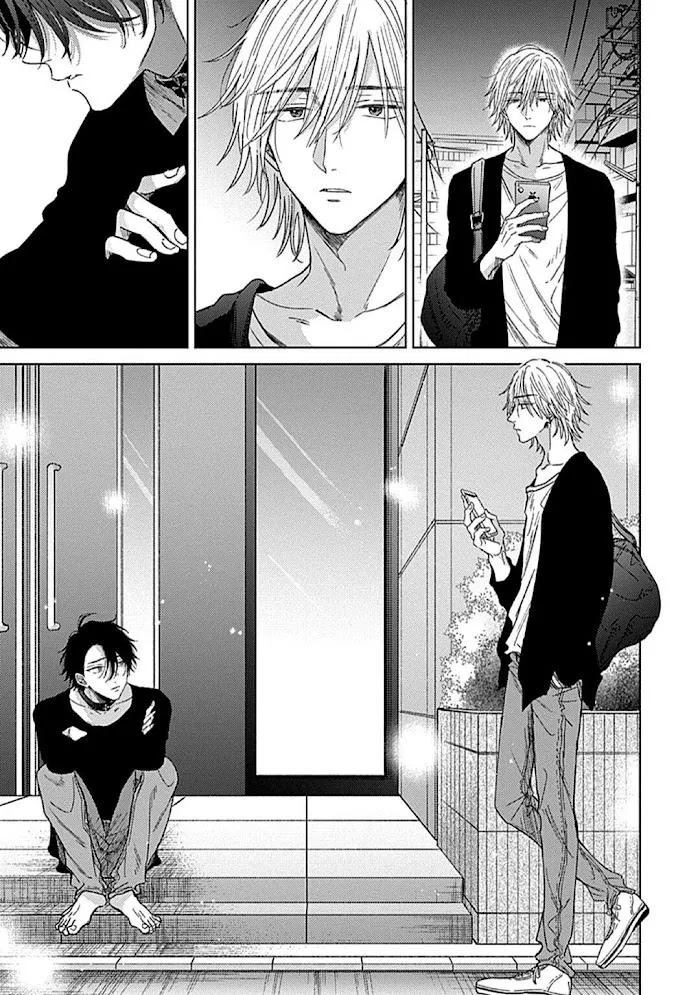 Mê muội Chapter 1 Trang 8