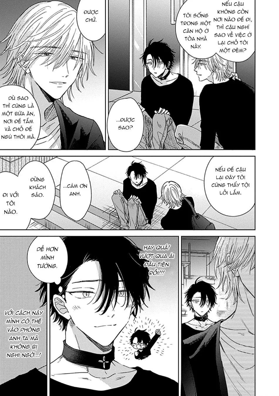 Mê muội Chapter 1 Trang 10