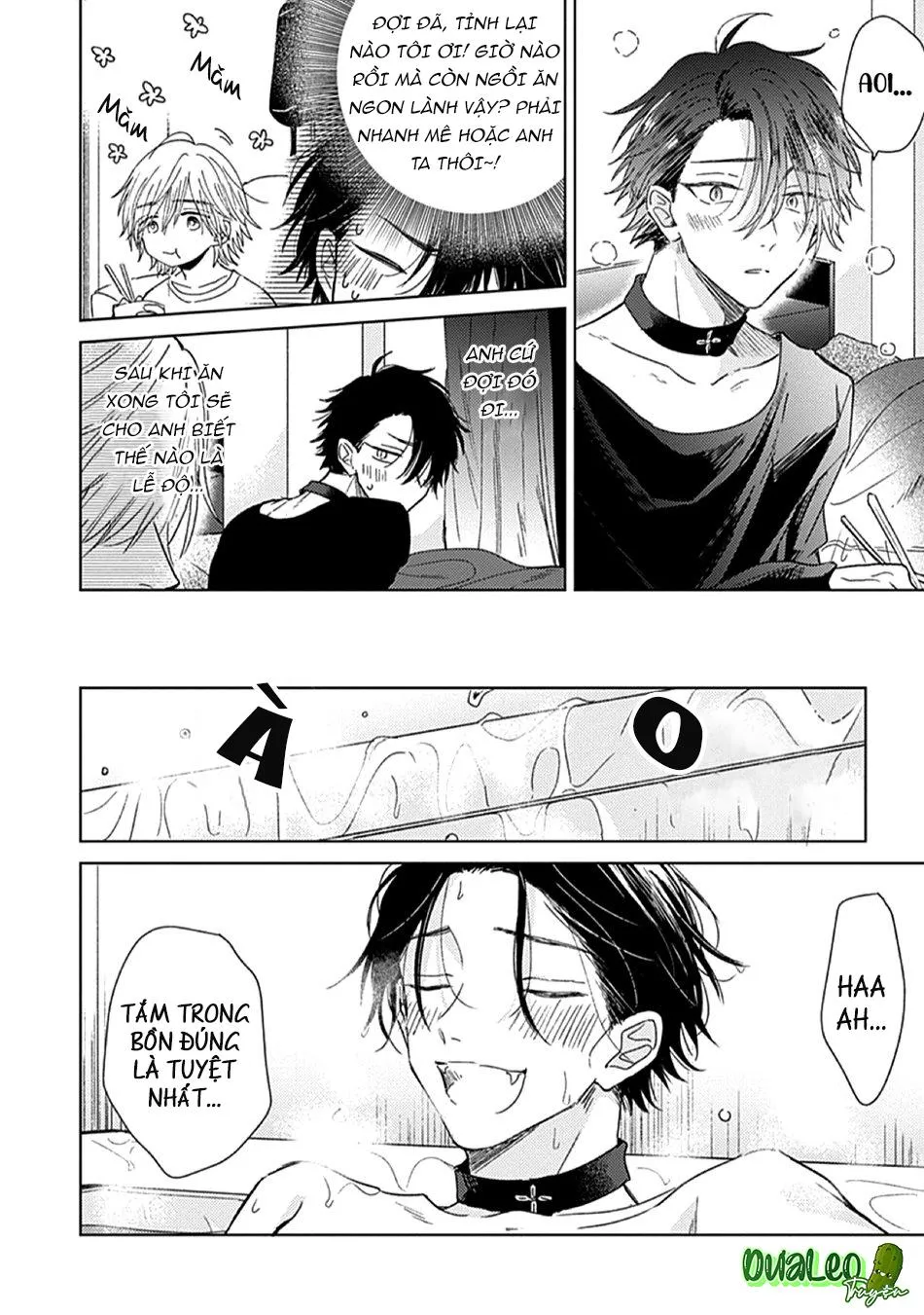 Mê muội Chapter 1 Trang 13
