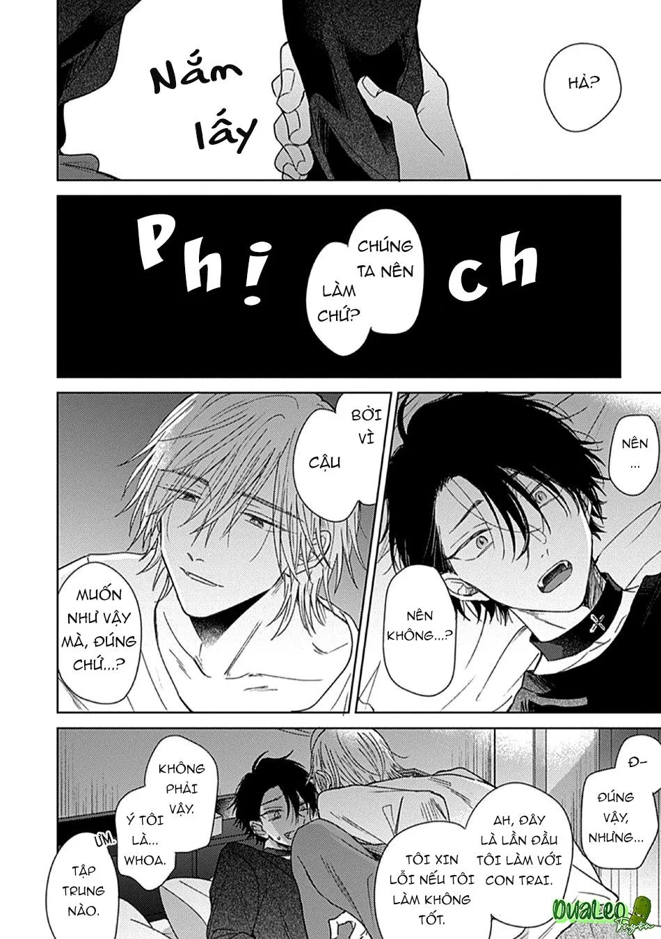 Mê muội Chapter 1 Trang 17