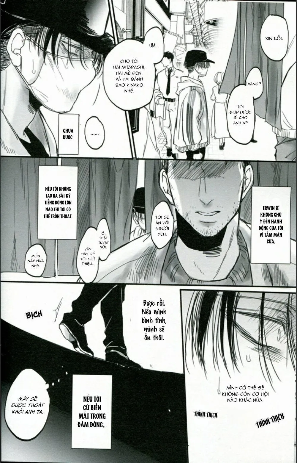 Melomelow/Hyura Misshitsu paraiso – Attack on Titan dj Chapter 1 Trang 31