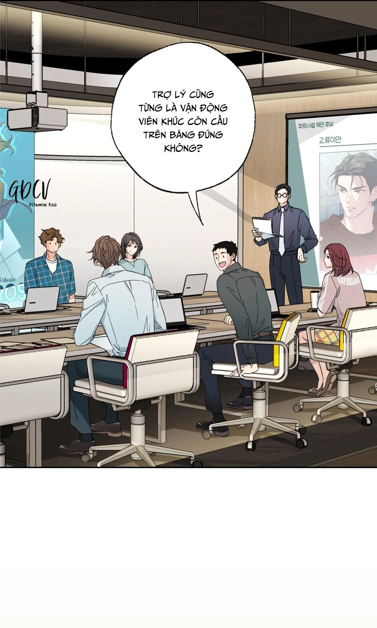 MELTING POINT Chapter 1 Trang 17