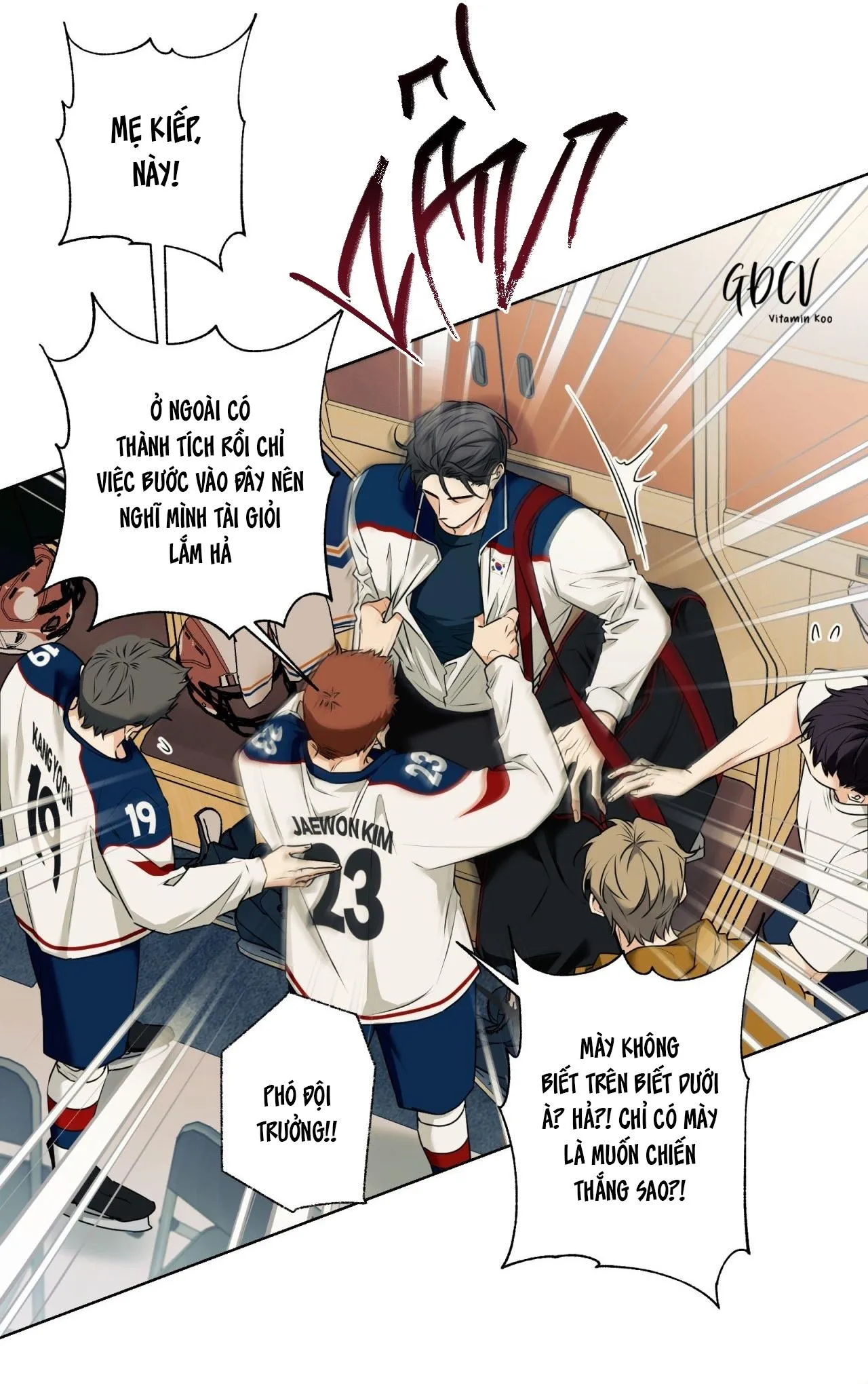 MELTING POINT Chapter 1 Trang 34