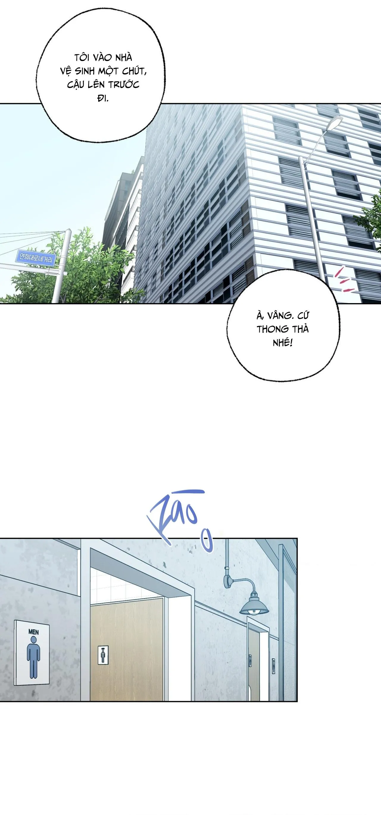 MELTING POINT Chapter 1 Trang 48