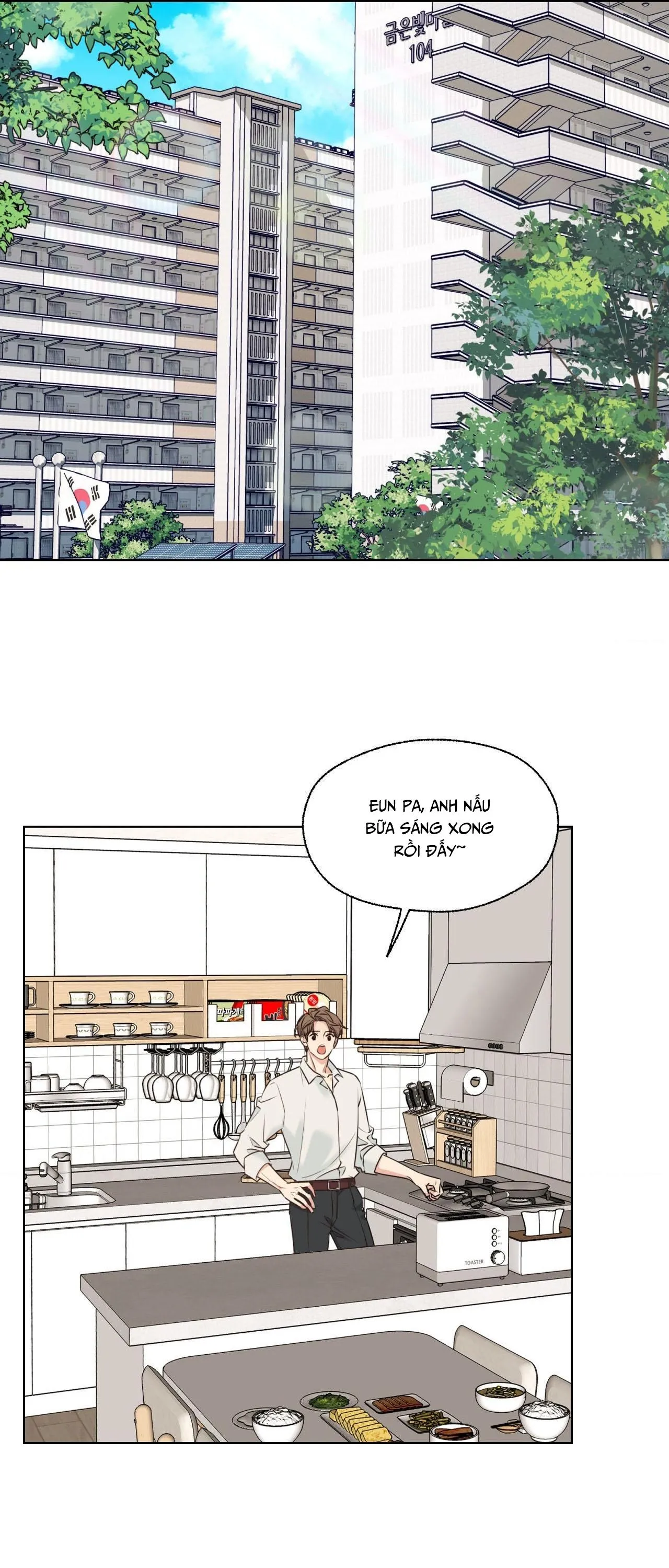 MELTING POINT Chapter 4 Trang 12