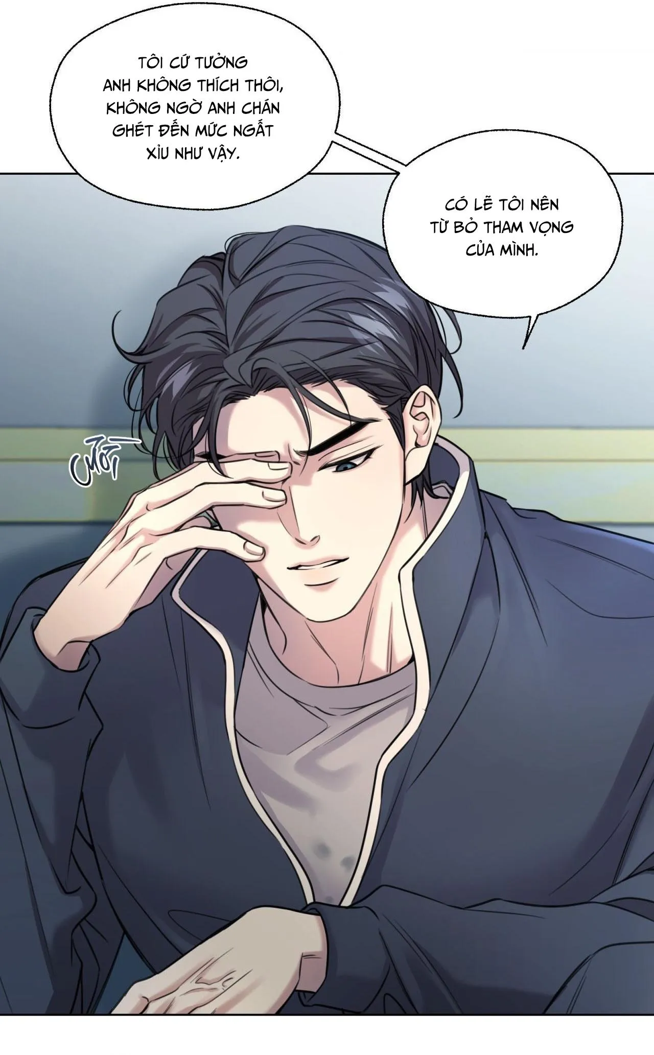 MELTING POINT Chapter 6 Trang 31