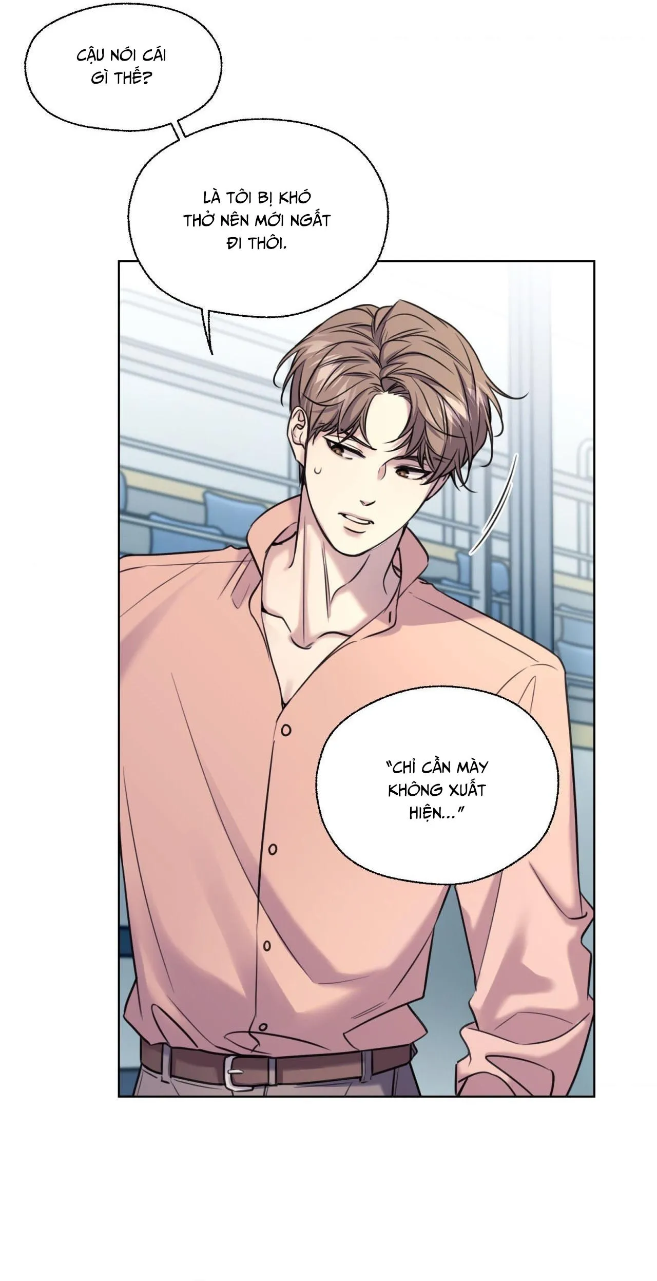 MELTING POINT Chapter 6 Trang 32