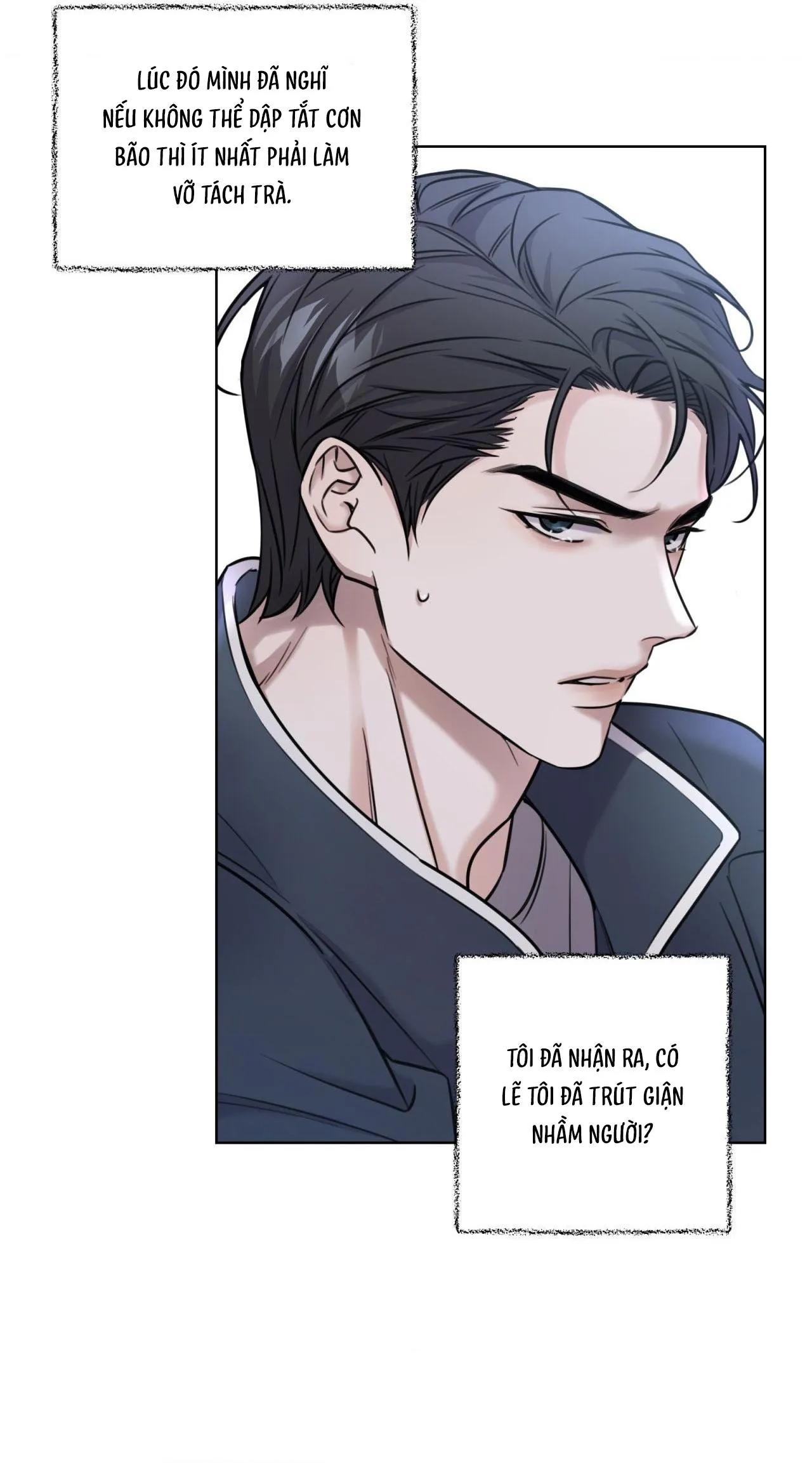 MELTING POINT Chapter 7 Trang 15