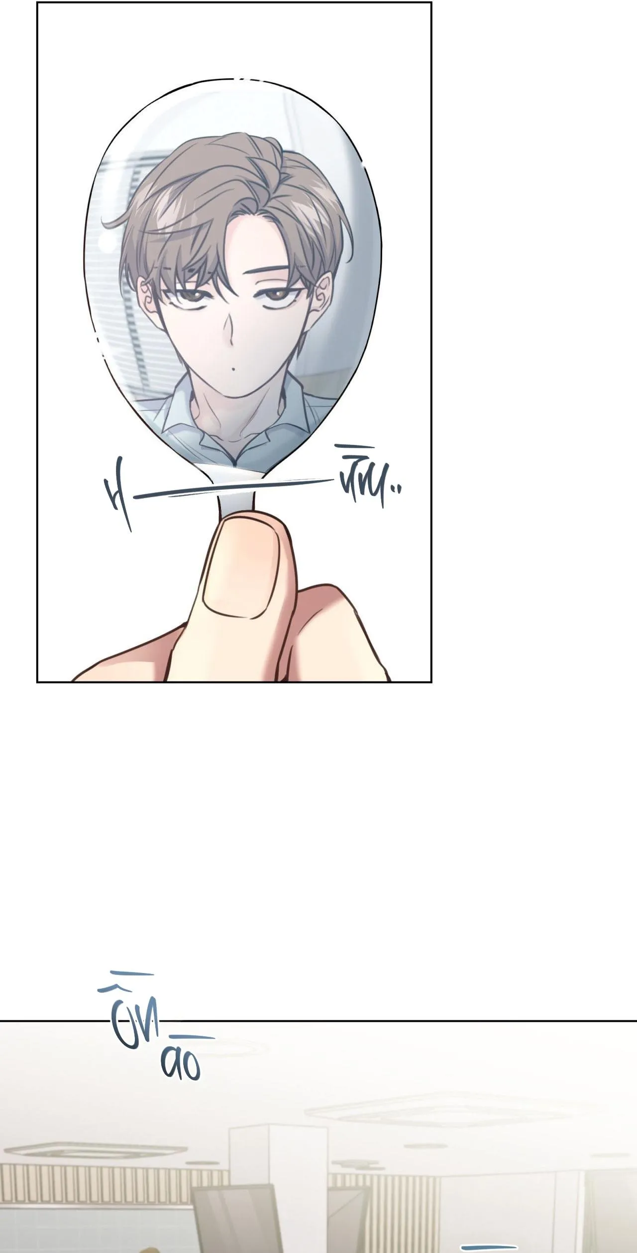 MELTING POINT Chapter 7 Trang 19