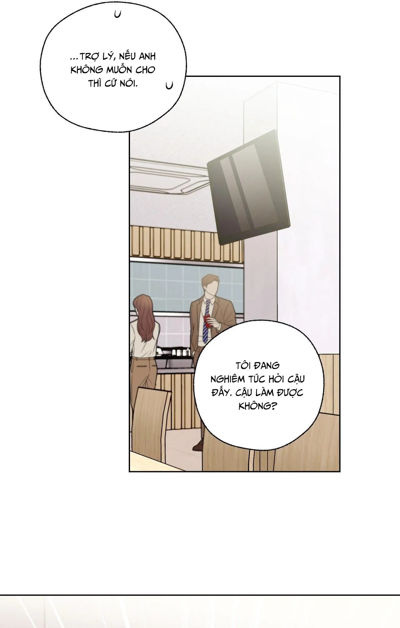 MELTING POINT Chapter 7 Trang 22