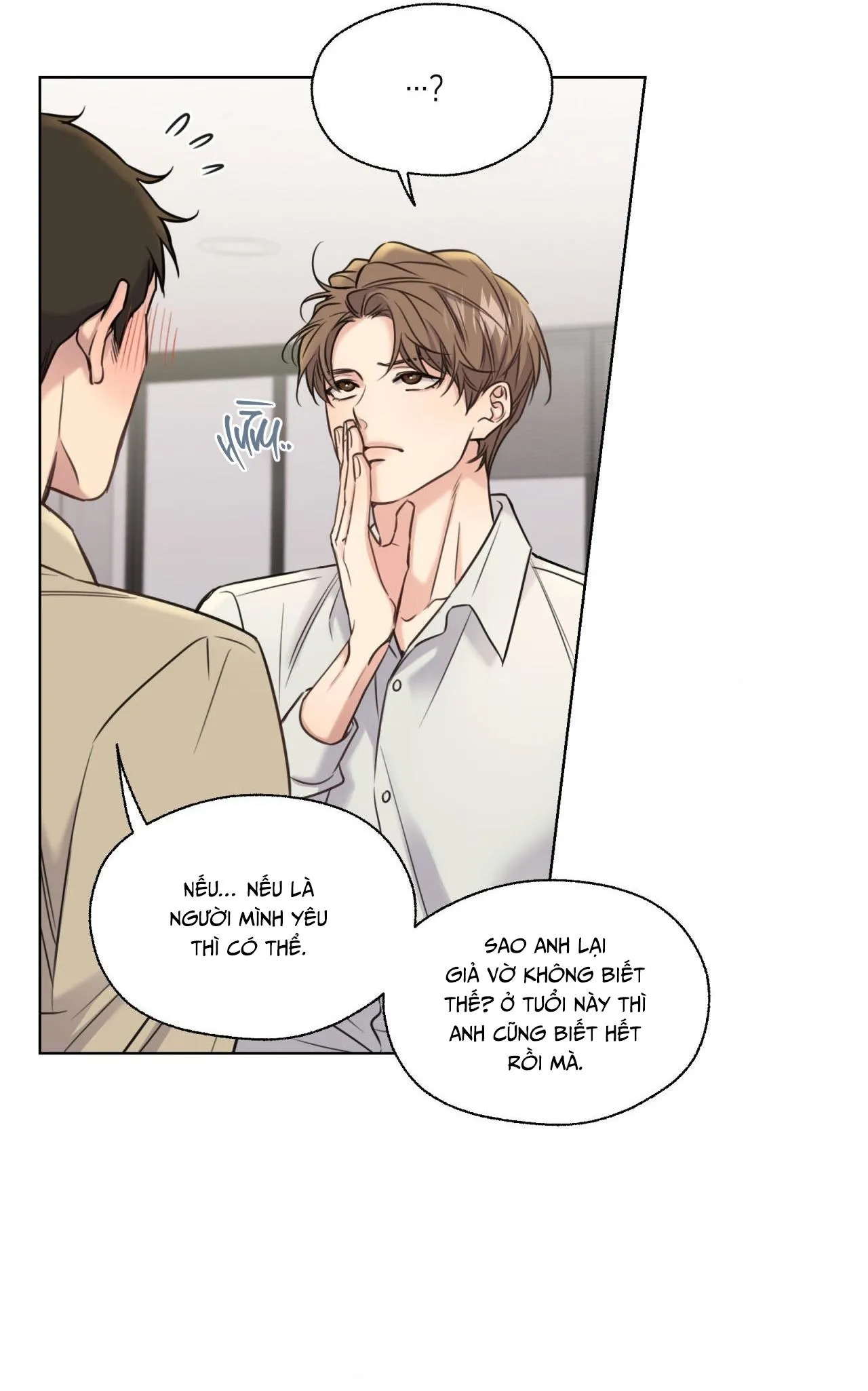 MELTING POINT Chapter 7 Trang 24