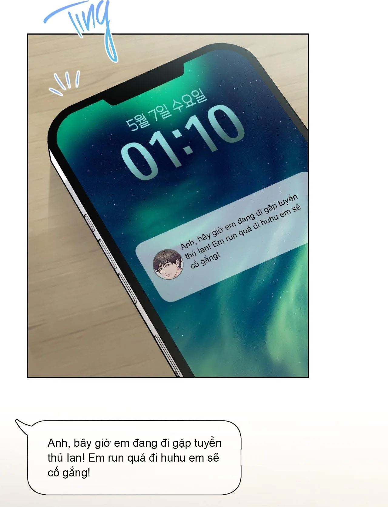 MELTING POINT Chapter 7 Trang 32