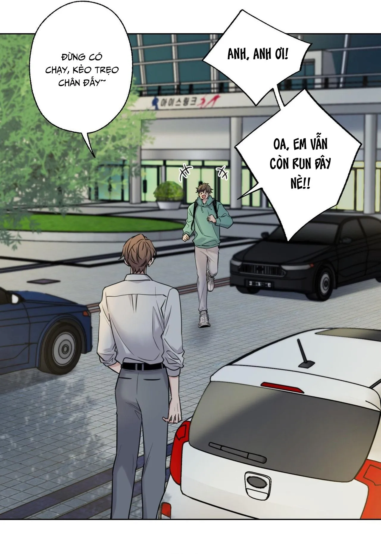 MELTING POINT Chapter 7 Trang 39